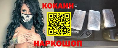 крисы Краснодар