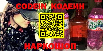 крисы Краснодар