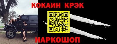 прущие грибы Кумертау