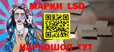 экстази Кулебаки