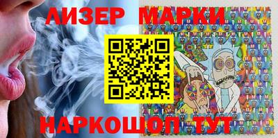 крисы Краснодар