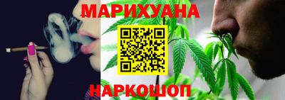 крисы Краснодар