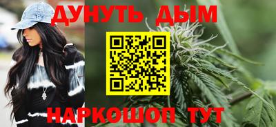 бошки Краснознаменск