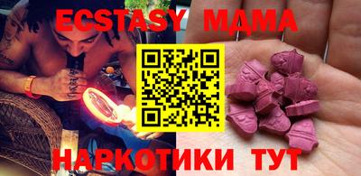 бошки Краснознаменск
