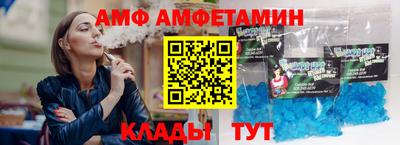крисы Краснодар