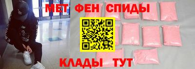 бошки Краснознаменск