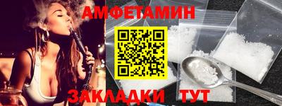 крисы Краснодар