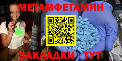 бошки Краснознаменск