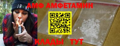 крисы Краснодар