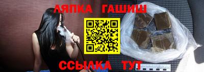 бошки Краснознаменск