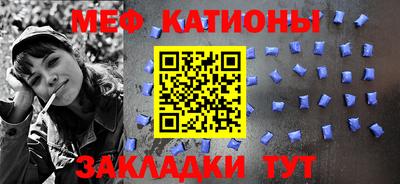 крисы Краснодар