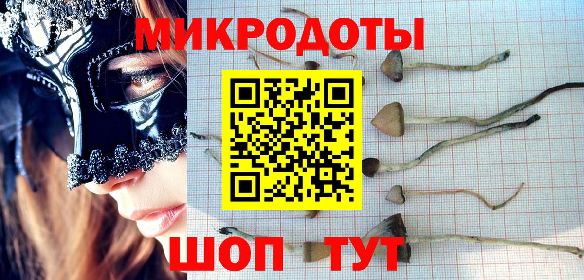 Марихуана  ЭКСТАЗИ  Вход с VPN  Волжск  ГАШ  МЕФ кристаллы 